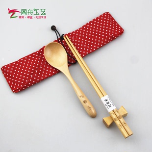 爆款热销原木环保木勺筷子筷架套装 便捷学生餐具 旅游外带套装