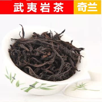 武夷山岩茶 茶叶大红袍 清香 奇兰罐装 特级乌龙茶批发包邮