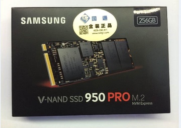 正品国行 三星950PRO M.2 PCIe NVME SSD 256G 固态硬盘