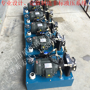 数控液压系统 0.75KW 低压VP20油泵 液压散热器 车床 液压泵站