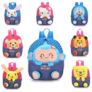 韩版可爱卡通动物儿童小书包幼儿园男女宝宝3D小孩子双肩旅行背包