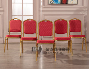 厂家批发定制将军椅 酒店椅 宴会椅 贵宾椅餐椅婚宴椅招待椅椅套