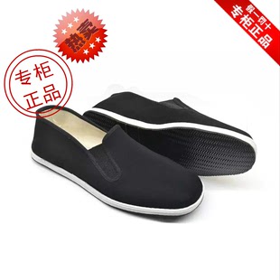 【天天特价】专柜品牌正品千层底黑胶低老北京布鞋男式单鞋开车鞋