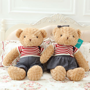 毛绒玩具情侣泰迪熊一对毛衣抱抱熊咖啡色公仔婚庆娃娃女生日礼物