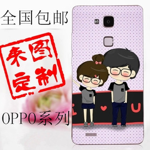 oppoR7plus手机壳定制照片R3来图情侣A31t A51情侣私人DIY保护套