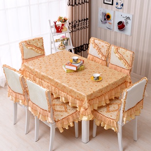 曼达丽妮 中式仿真丝绣花餐桌布椅垫椅套套装长方形桌布布艺台布