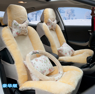 汽车坐垫 冬季纯羊毛坐垫 新款毛绒车垫毛垫皮毛一体 保暖座垫套