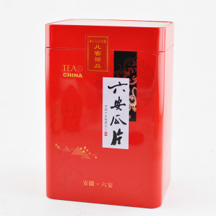 2016新茶雨前特级机制六安瓜片产地直销250g礼盒罐装超值包邮