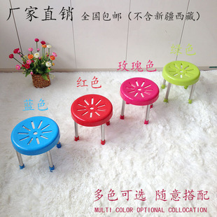 不锈钢时尚小板凳儿童塑料圆形折叠凳换鞋凳家用幼儿园用餐桌凳