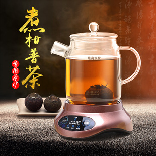养生壶加厚玻璃茶壶茶具 迷你多功能电热烧水壶花茶壶黑茶煮茶器
