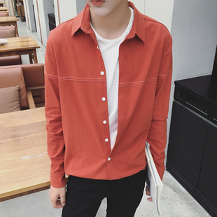 男士纯色长袖衬衫修身纯棉简约衬衣小外套青少年学生韩版商务包邮