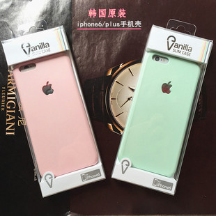 韩国进口VANILLA苹果6plus手机壳6s保护套6plus壳纯色简约小清新