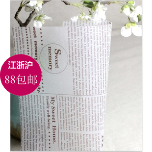 人气韩国烘焙包装咖啡英文图案食品包装油纸糖纸牛轧糖包装纸5张