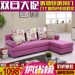 特价新款时尚三人小户型布艺沙发组合现代简约客厅卧室可拆洗定制