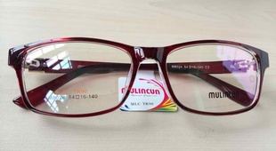 M8024木林村 男款女款超轻TR90全框眼镜架眼镜框配近视镜成品