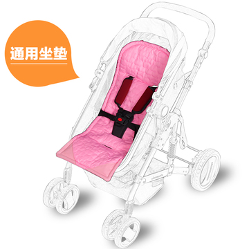 婴儿推车垫冬季 婴儿车坐垫 有机棉垫秋冬加厚婴儿推车伞车通用