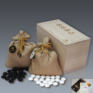 黑木本蛤碁石围棋 实用印 木盒/纸盒装 天然贝壳材料 正品包邮