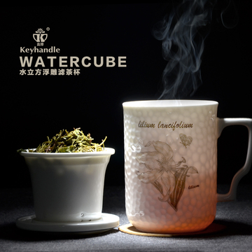 创意陶瓷茶杯过滤带盖办公室大容量马克杯骨瓷杯茶具定制logo