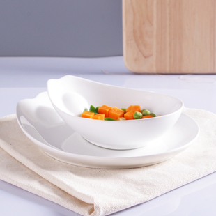 西餐盘碟碗牛排盘子创意水果点心沙拉碗家用汤盘陶瓷纯白酒店餐具