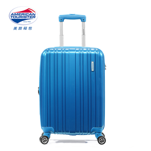 美旅拉杆箱 可扩展大容量经典PC行李箱旅行箱硬箱20英寸 79B