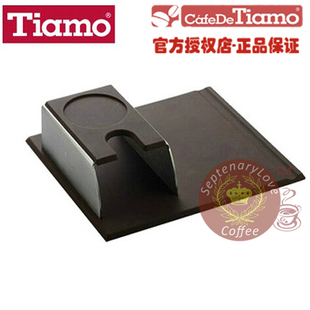 正品 台湾Tiamo咖啡设备 咖啡填压器 硅胶压粉垫 转角垫 BC2401