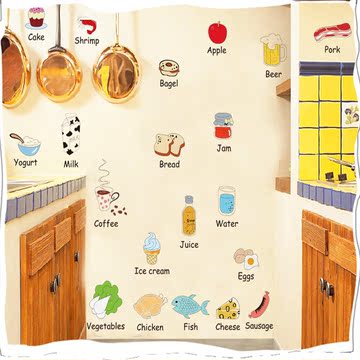 厨房贴画创意居家随意贴食物英文名墙贴画冰箱餐桌装饰可爱墙贴纸
