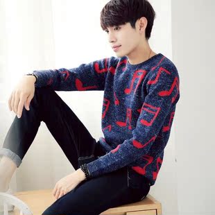 秋冬季圆领套头毛衣男士修身长袖针织衫韩版青少年学生毛线衣男装
