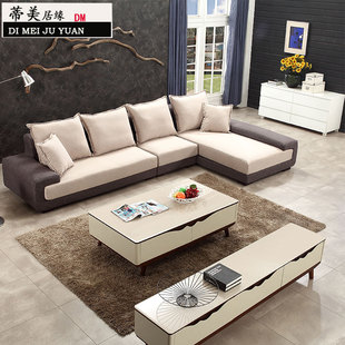 布艺沙发组合客厅简约现代大小户型沙发可拆洗转角麻布日式沙发