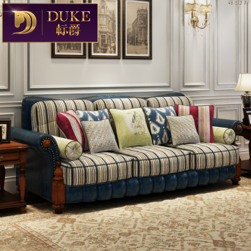 标爵  欧式实木沙发 美式沙发组合 新古典布艺小户型简约沙发