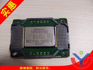 夏普 xr-h325xa投影机 DMD芯片/1076-6318W/1076-6319W/拆机