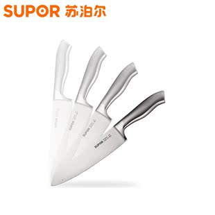 Supor/苏泊尔正品 KE03G1刀具200mm尖锋系列熟食刀不锈钢厨房用刀