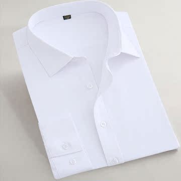 长袖衬衫男 秋季商务修身韩版纯色白衬衫 职业免烫寸衫男装衬衣