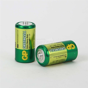 超霸2号电池LR14中号2号干电池1.5V高性能 玩具碳性电池