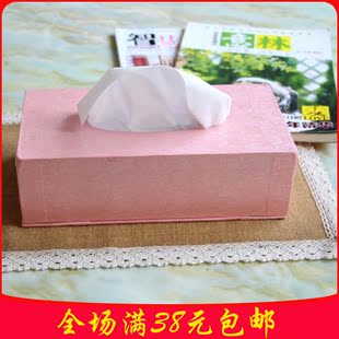 简约家用粉色纸巾盒　纸巾盒收纳抽纸盒纸巾抽欧式实用餐巾纸盒