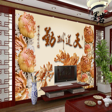 中式木纹雕刻电视墙壁纸 大型壁画 客厅沙发背景墙立体3D无缝墙纸