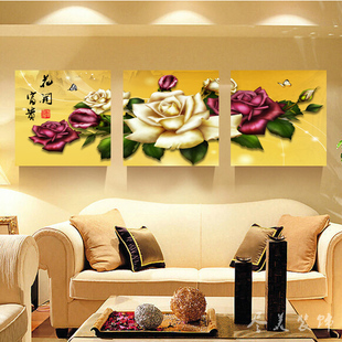 花开富贵无框画客厅装饰画现代挂画背景墙画壁画三联家和牡丹花卉