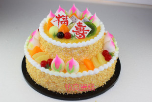 祝寿祝福庆生仿真蛋糕模型 塑胶蛋糕模型 两层生日水果蛋糕009