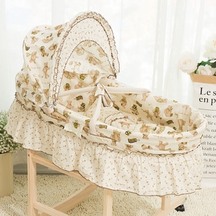 婴儿摇篮 天然环保提篮多功能新生儿床宝宝摇床摇篮哄睡神器