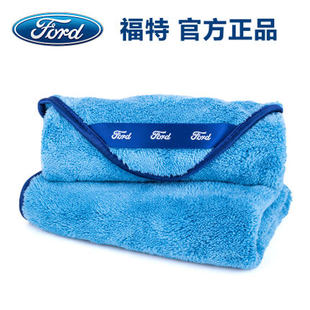 福特 汽车毛巾擦车巾布洗车毛巾布30吸水毛巾70加厚超细纤维毛巾