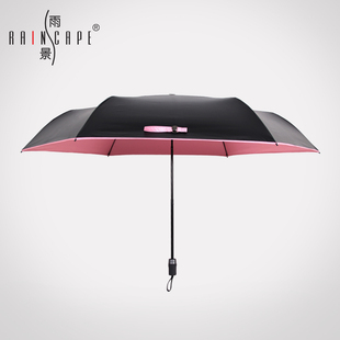 雨景超防晒小黑伞女士防紫外线遮阳伞超轻太阳伞三折叠创意晴雨伞