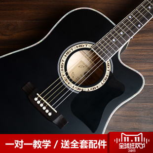 美音41A2-B男女生初学者民谣吉他jita学生新手吉他40/41寸木吉它