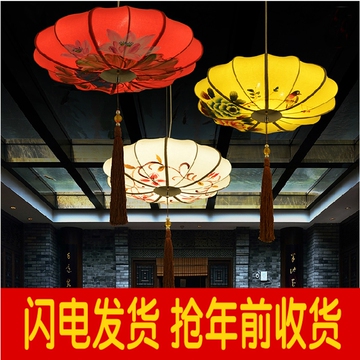守一新中式吊灯复古餐厅过道饭店茶楼手绘红色灯笼布艺仿古典灯具