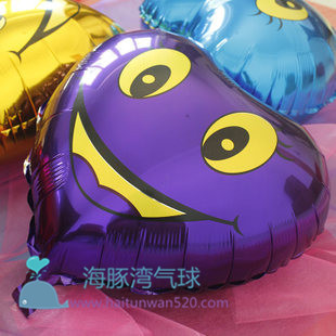 特价18寸心形心型铝箔铝膜爱心印刷图案气球笑脸自封型大气球