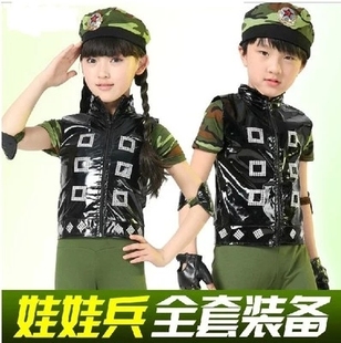 小荷风采演出服 儿童冰娃娃舞蹈表演服装小军人迷彩军装套装特价