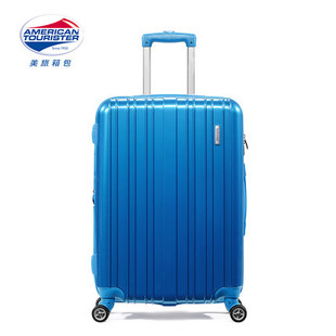 【AT/美旅】 可扩展拉杆箱大容量行李箱旅行箱万向轮28英寸 79B