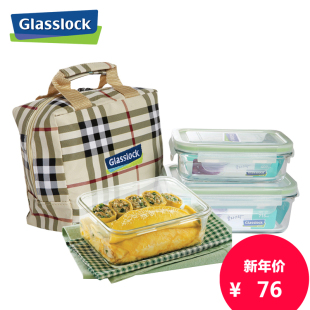 Glasslock韩国进口正品年货钢化玻璃微波炉保鲜饭盒2件套赠便当包