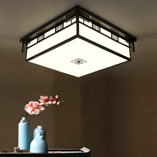 现代新中式吸顶灯 方形客厅灯 简约大气仿古铁艺书房卧室led灯具