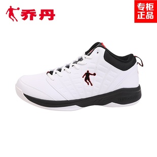 品牌运动鞋正品男鞋乔丹男款加大码篮球鞋男子男人跑步鞋