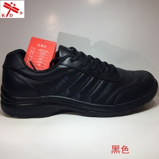 台湾红蜻蜓男休闲鞋防滑运动轻便鞋旅游鞋秋款系带男鞋A623133
