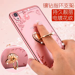 慕讯 oppor9手机壳 oppor9plus手机保护套创意防摔外壳男女款日韩